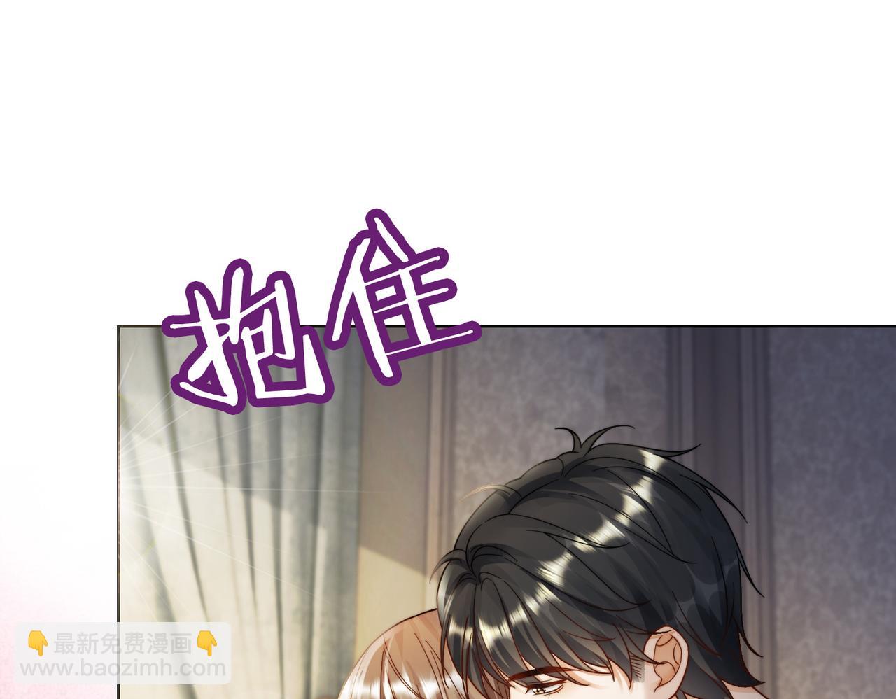 第59话 叔侄反目(1/3)-第60话