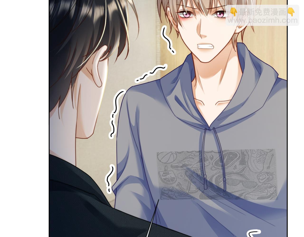 第59话 叔侄反目(1/3)-第60话