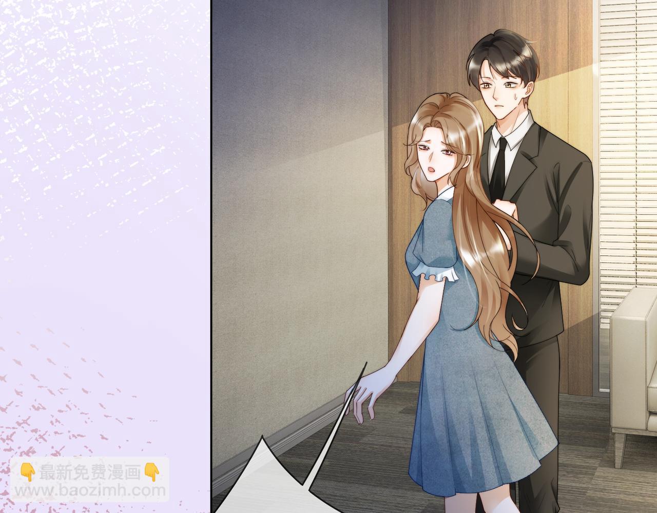 第61话 瓷瓷捧杀苏千柔(1/3)-第62话