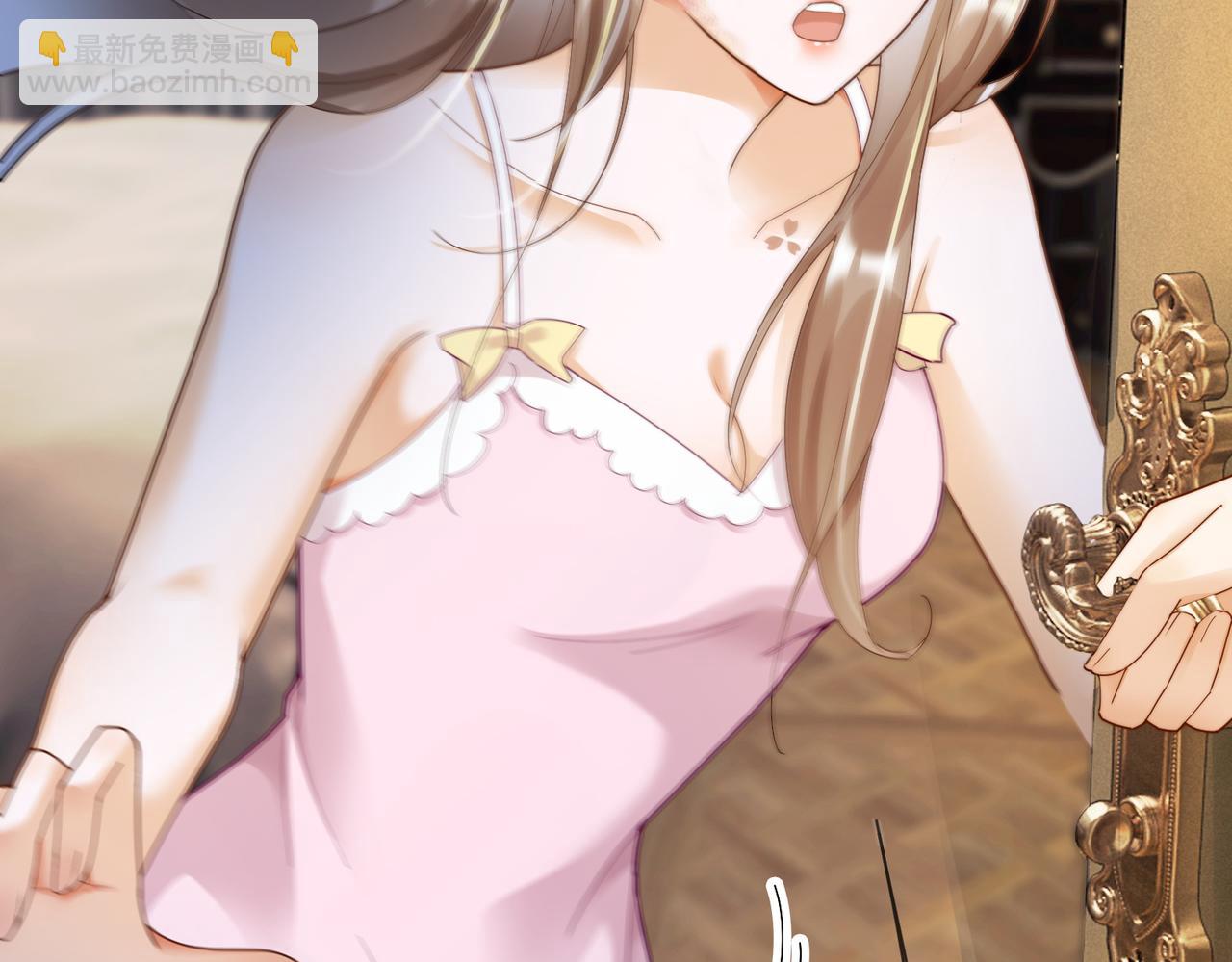 第61话 瓷瓷捧杀苏千柔(1/3)-第62话