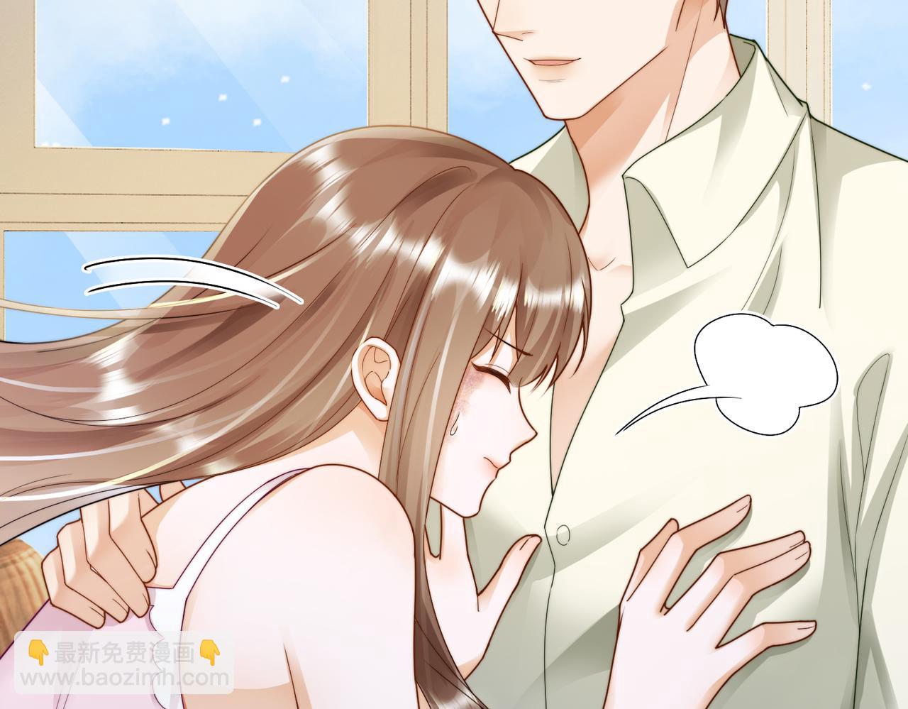 第61话 瓷瓷捧杀苏千柔(1/3)-第62话