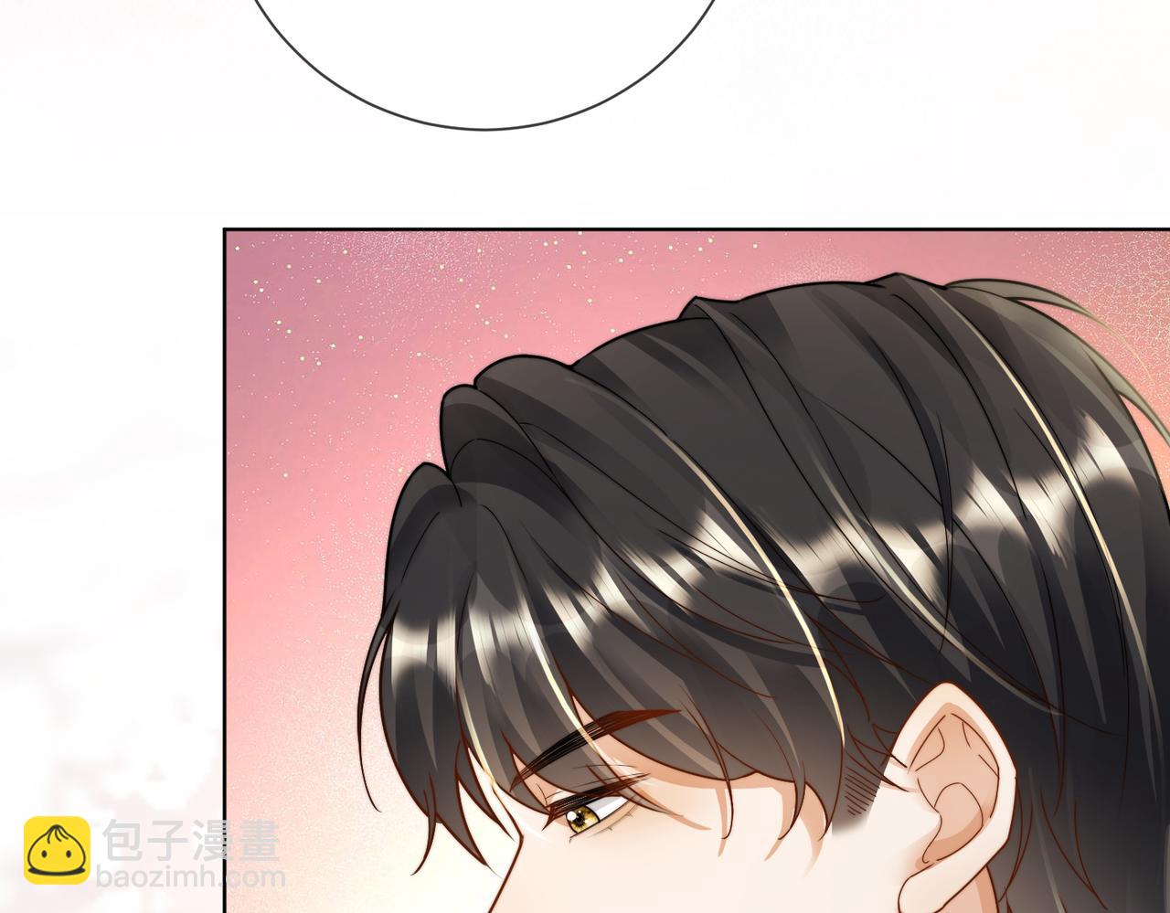 第61话 瓷瓷捧杀苏千柔(1/3)-第62话