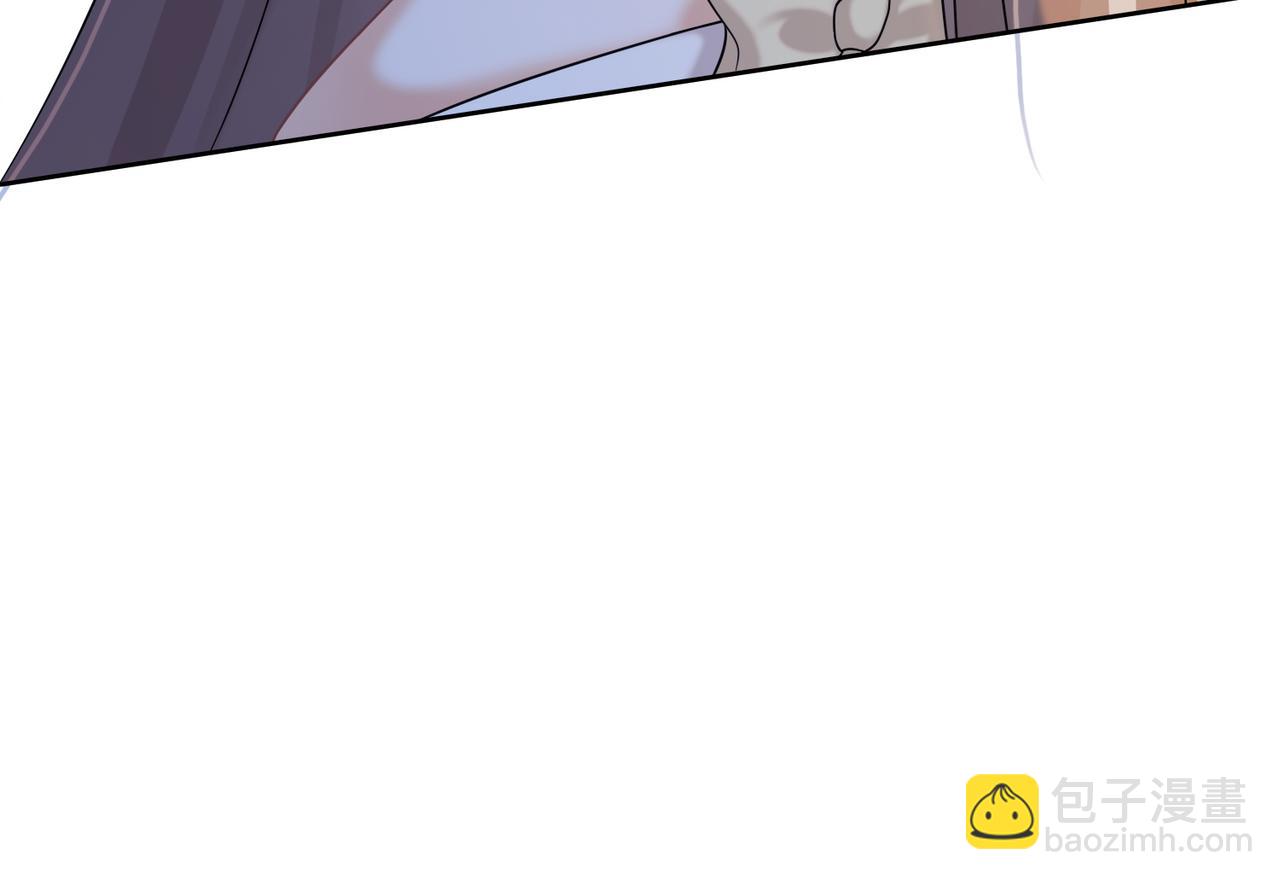 第61话 瓷瓷捧杀苏千柔(1/3)-第62话