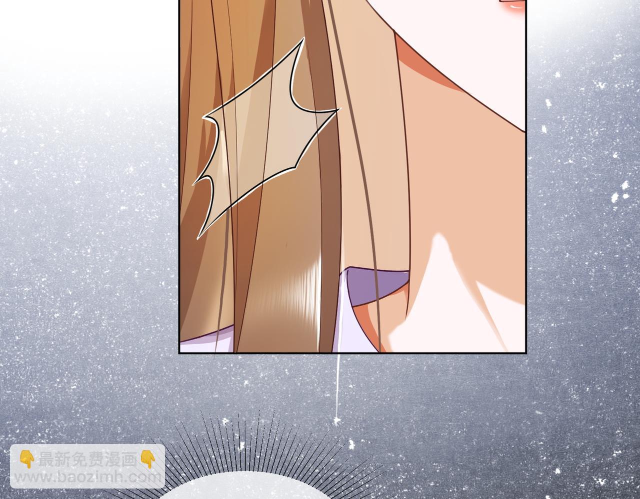 第64话 怀孕(1/3)-第66话