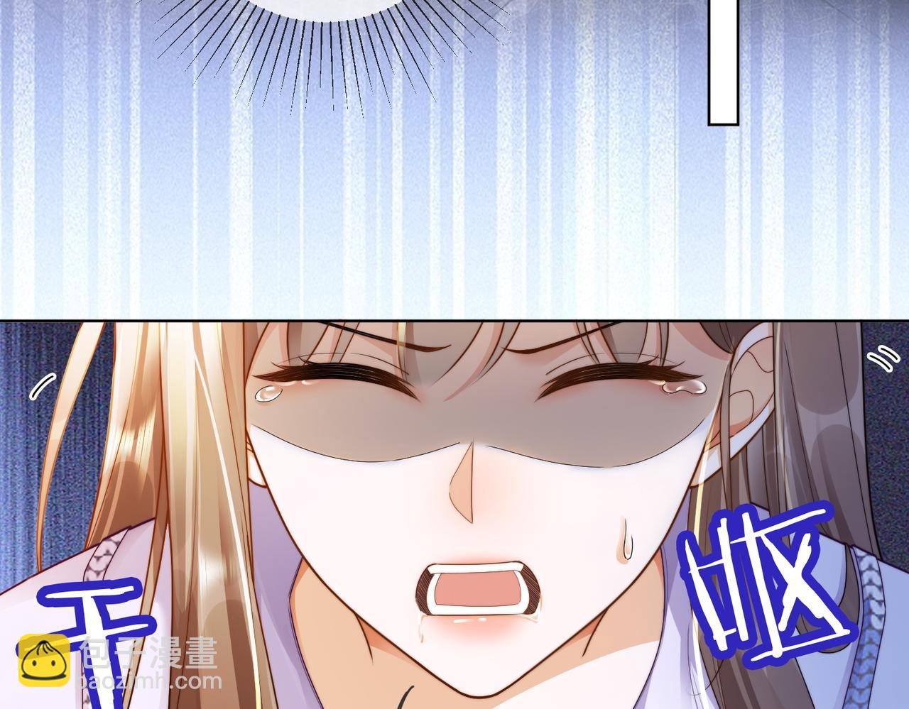 第64话 怀孕(1/3)-第66话