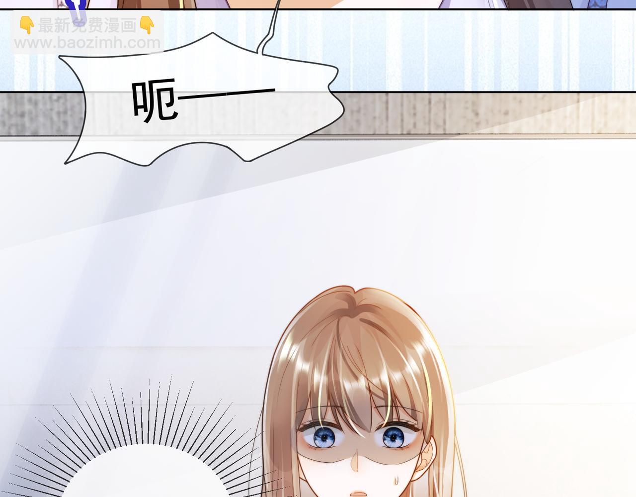 第64话 怀孕(1/3)-第66话