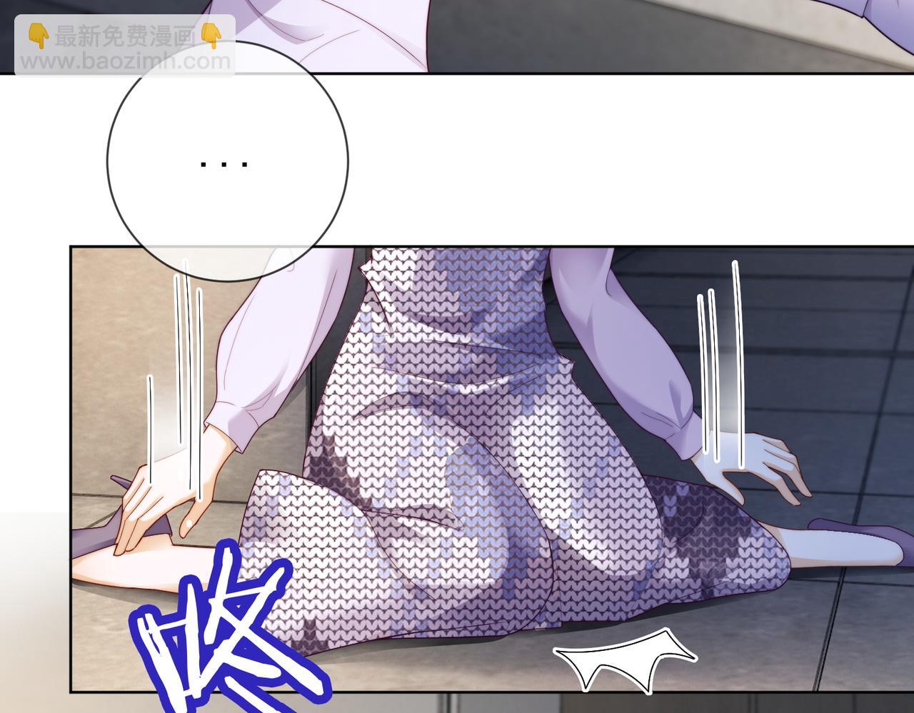 第64话 怀孕(1/3)-第66话