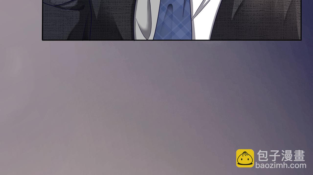 第64话 怀孕(1/3)-第66话