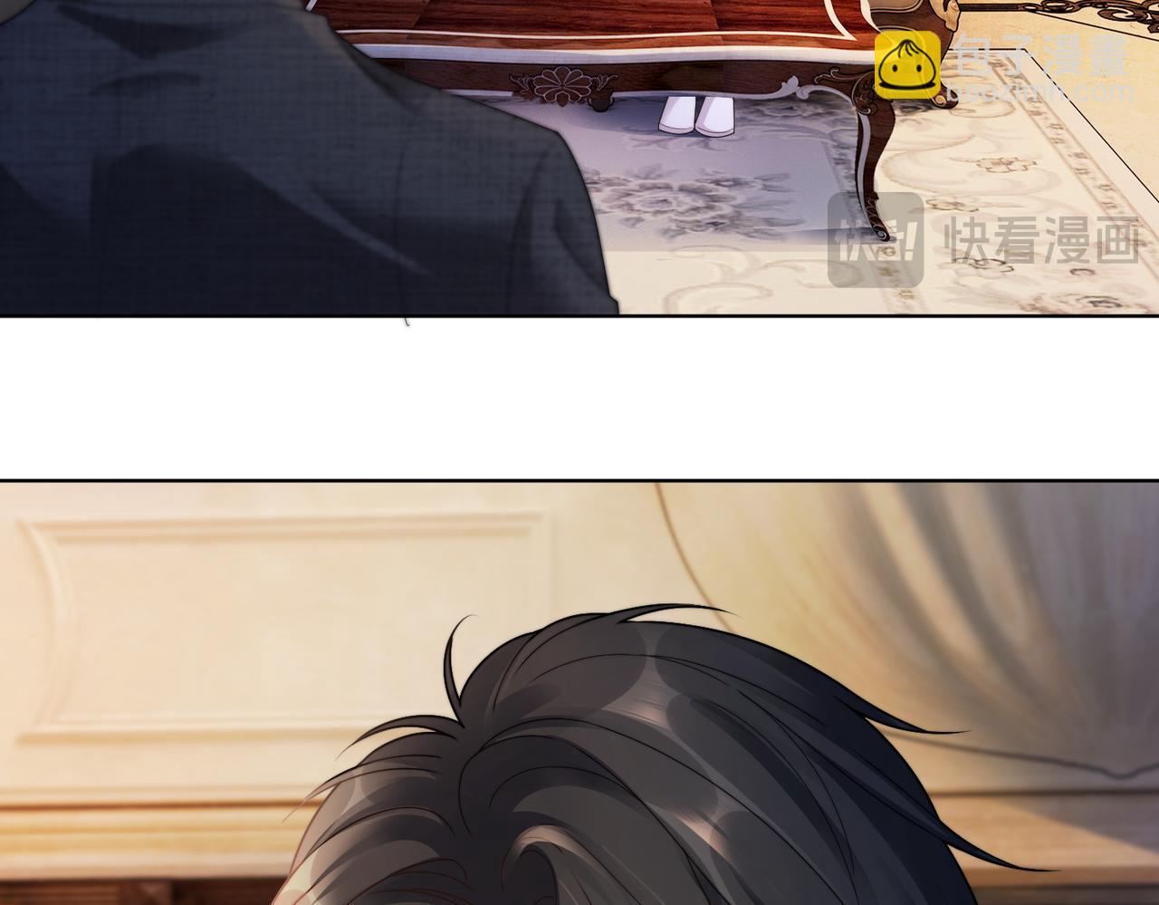 第64话 怀孕(1/3)-第66话