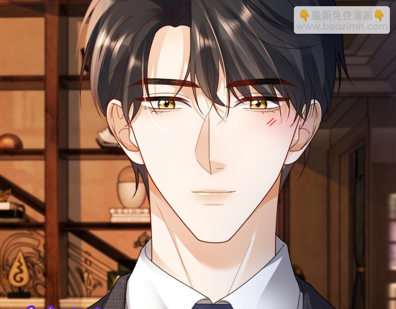 第64话 怀孕(1/3)-第66话