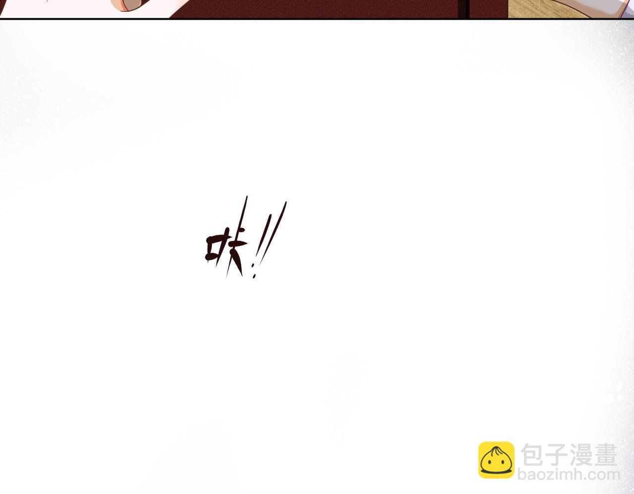 第64话 怀孕(1/3)-第66话