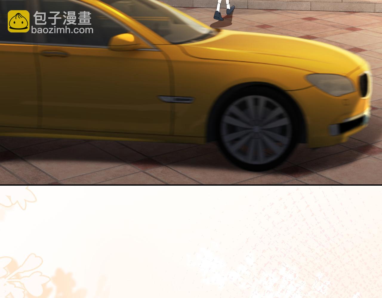 第6话 躲到傅南城床上(1/3)-第6话