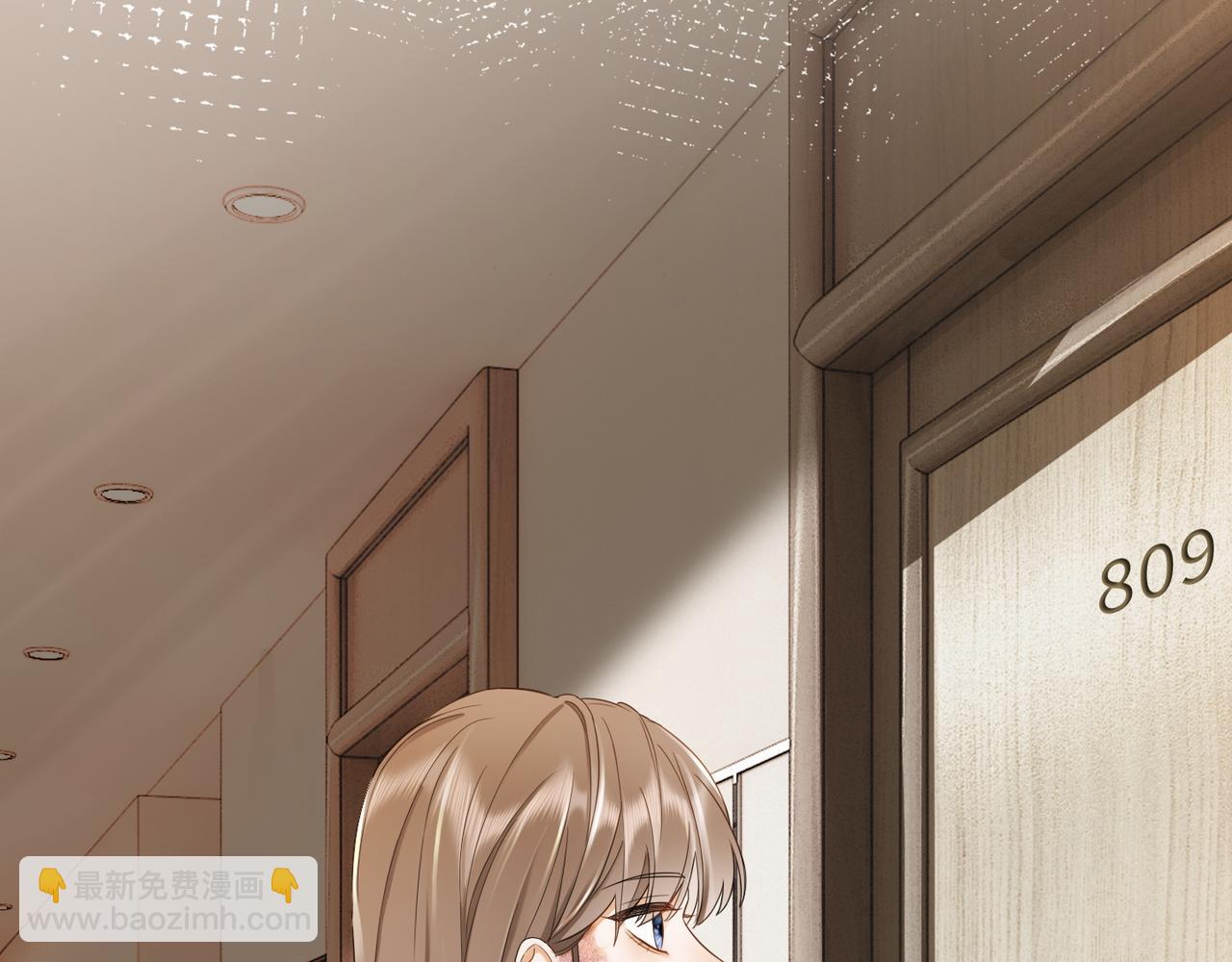 第6话 躲到傅南城床上(1/3)-第6话