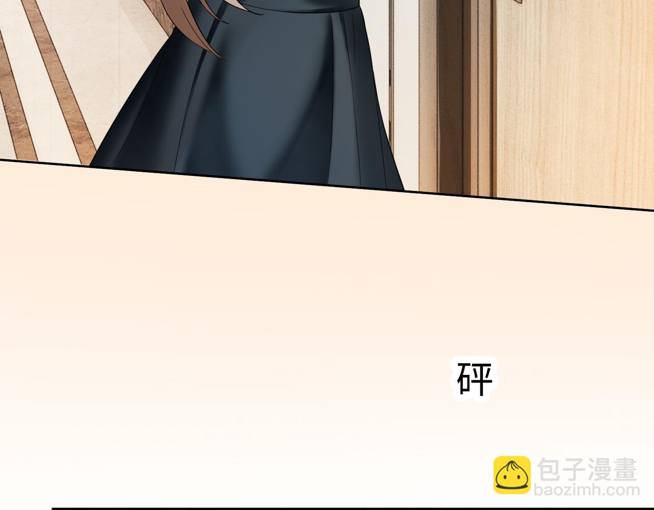 第6话 躲到傅南城床上(1/3)-第6话