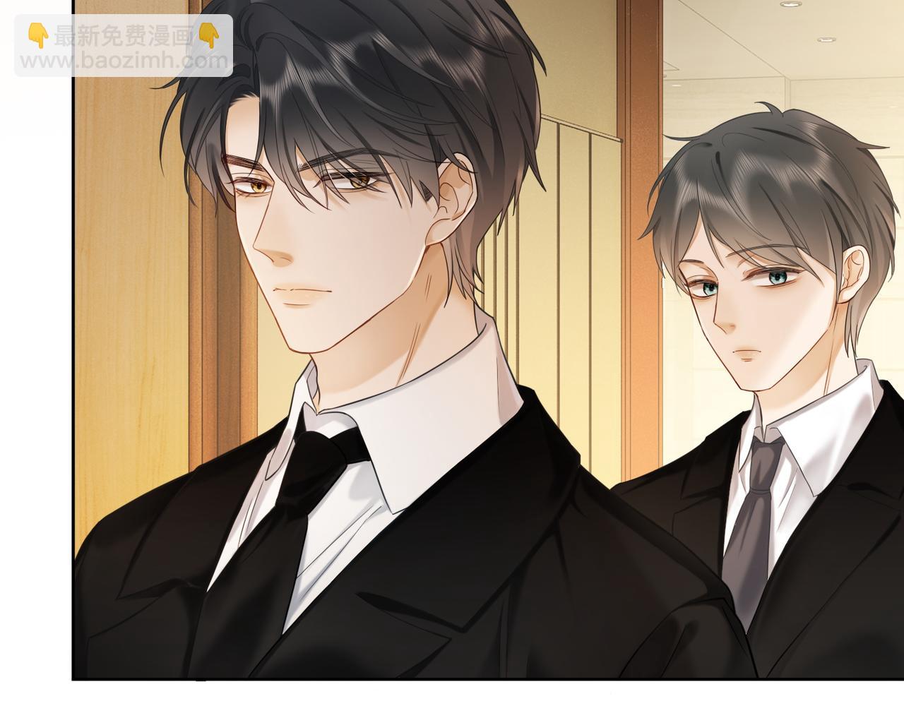 第6话 躲到傅南城床上(1/3)-第6话