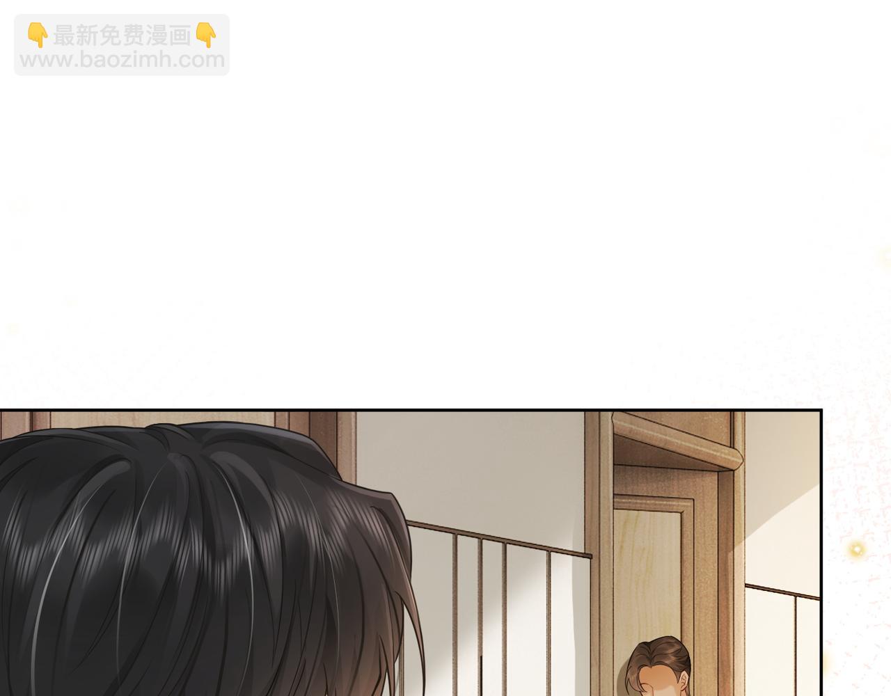 第6话 躲到傅南城床上(1/3)-第6话