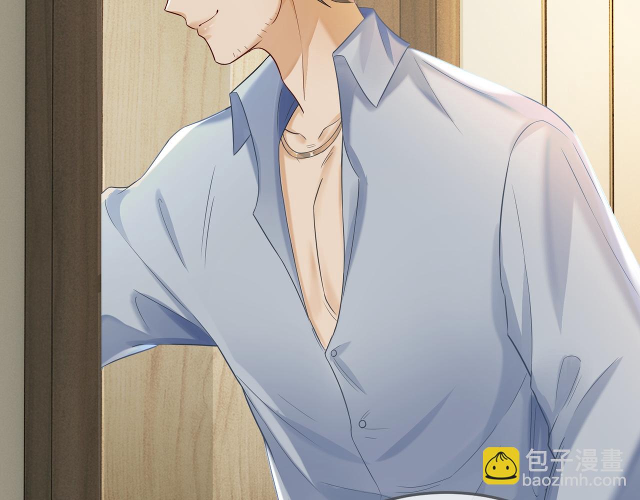 第6话 躲到傅南城床上(1/3)-第6话