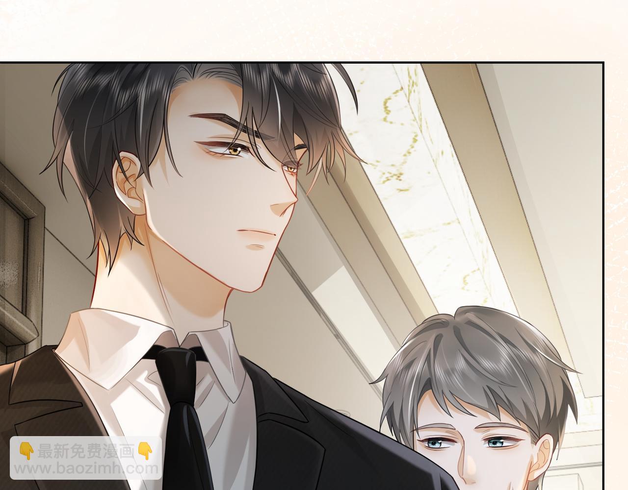 第6话 躲到傅南城床上(1/3)-第6话