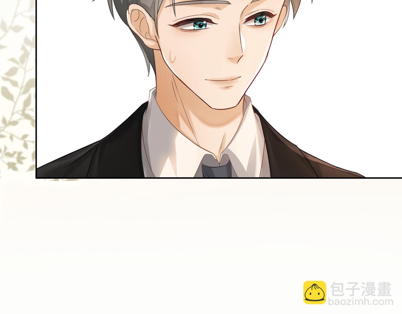 第6话 躲到傅南城床上(1/3)-第6话