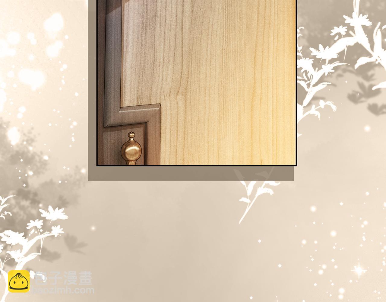 第6话 躲到傅南城床上(1/3)-第6话