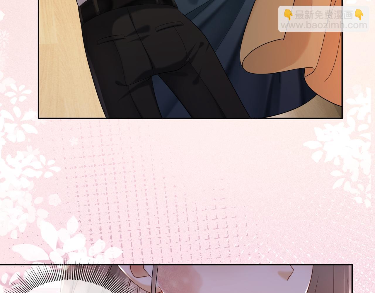 第6话 躲到傅南城床上(1/3)-第6话