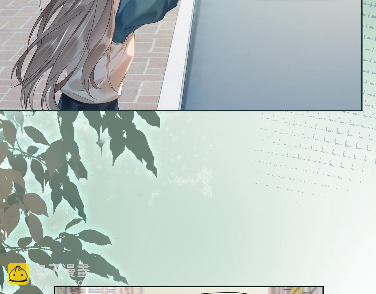 第6话 躲到傅南城床上(1/3)-第6话