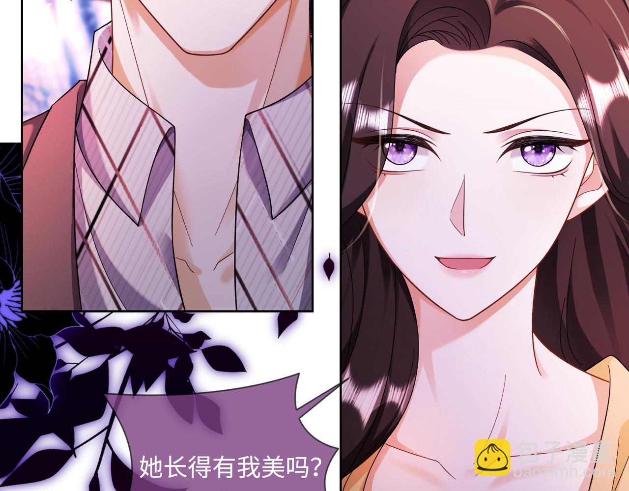 第68话 天才学姐(1/3)-第70话