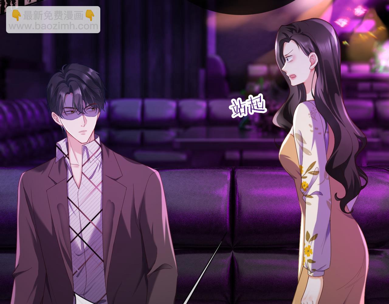 第68话 天才学姐(1/3)-第70话