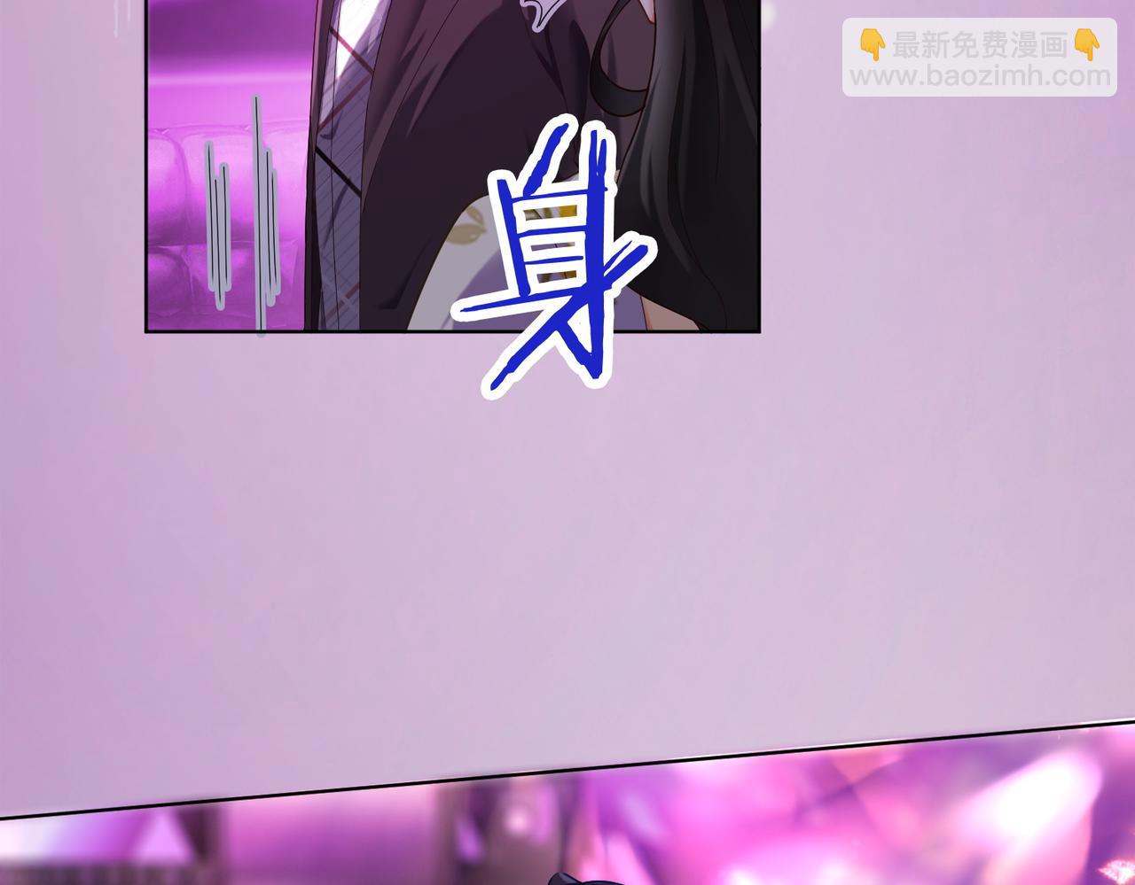 第68话 天才学姐(1/3)-第70话