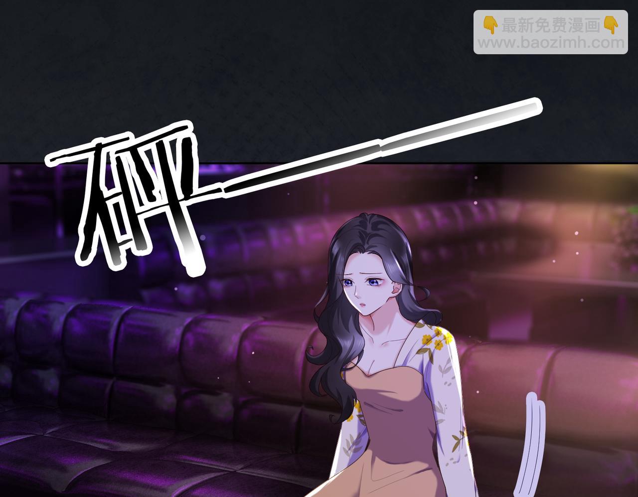 第68话 天才学姐(1/3)-第70话