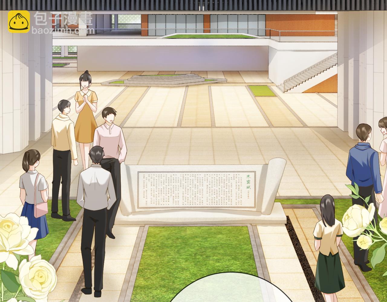 第68话 天才学姐(1/3)-第70话