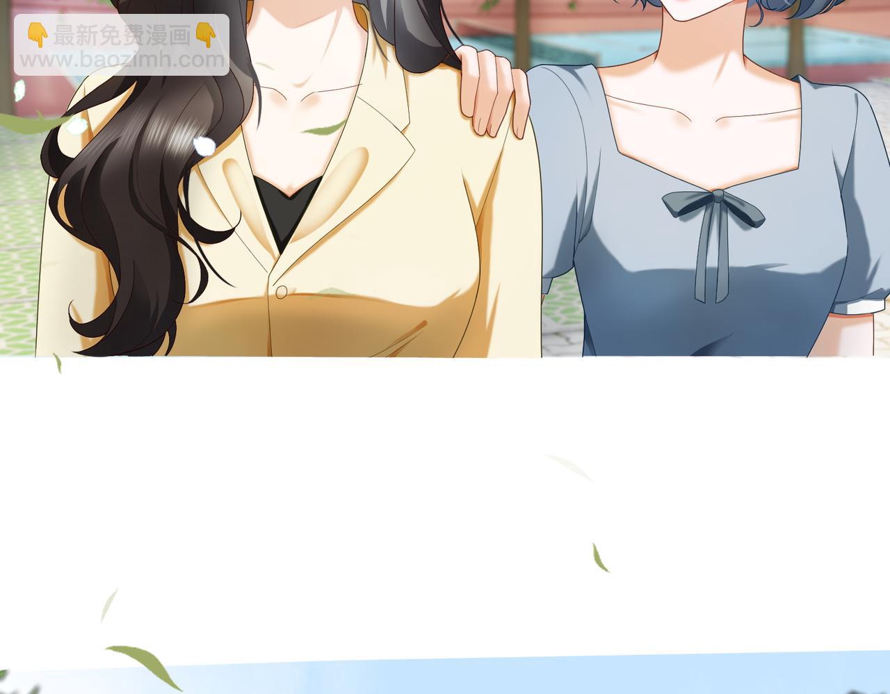 第68话 天才学姐(1/3)-第70话