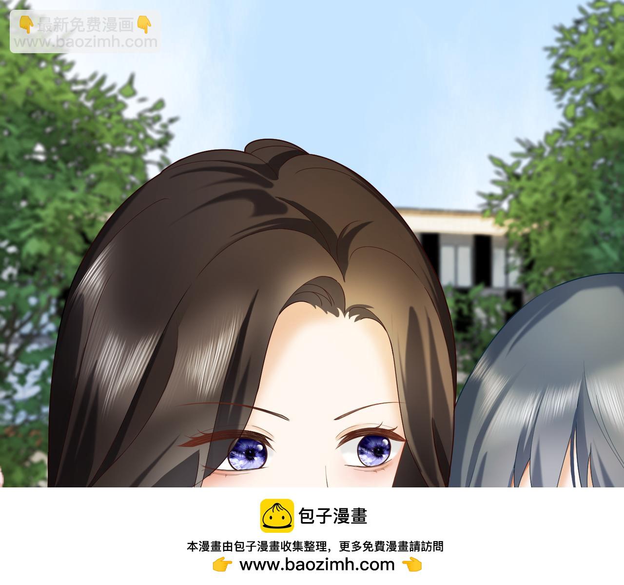 第68话 天才学姐(1/3)-第70话