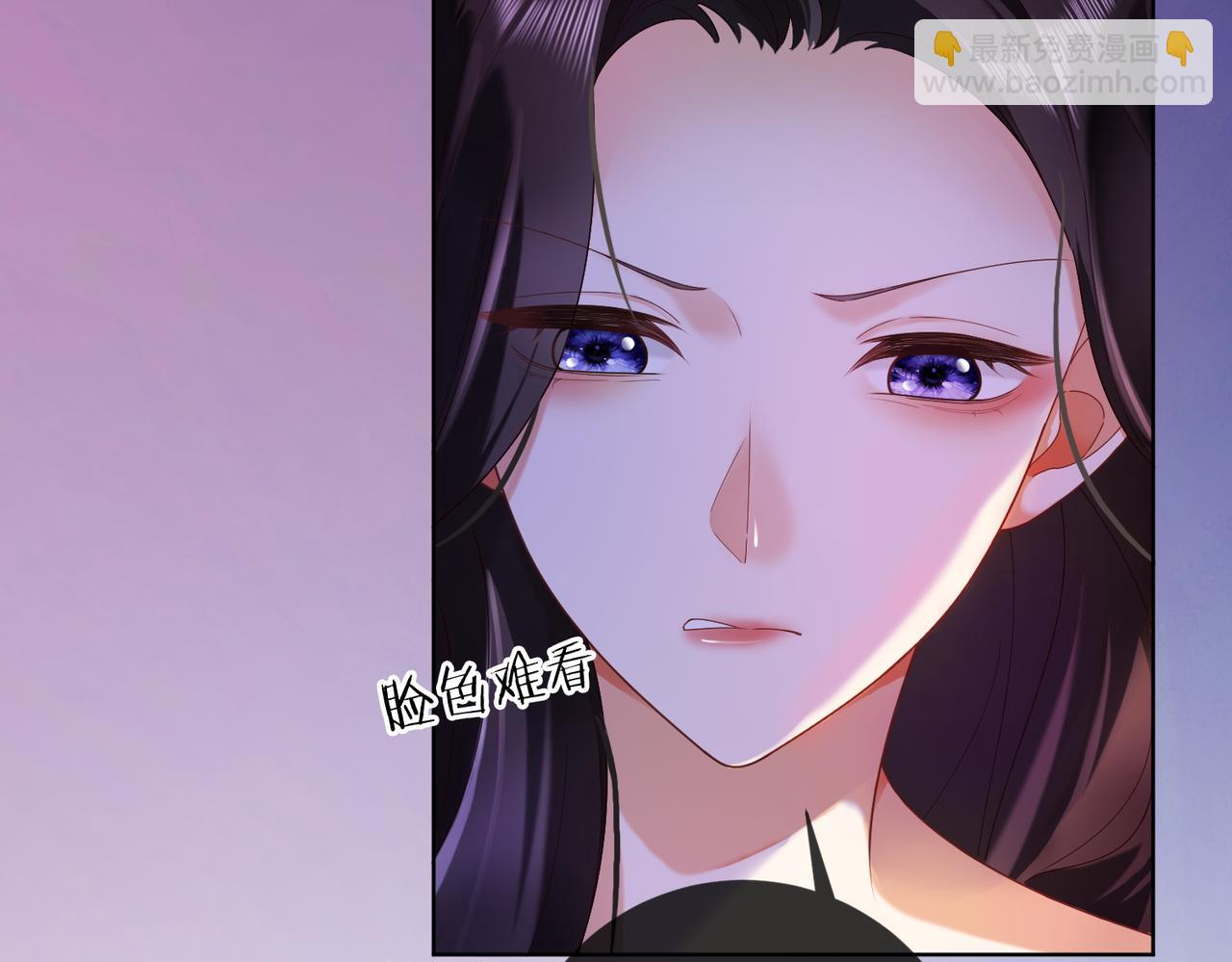 第68话 天才学姐(1/3)-第70话