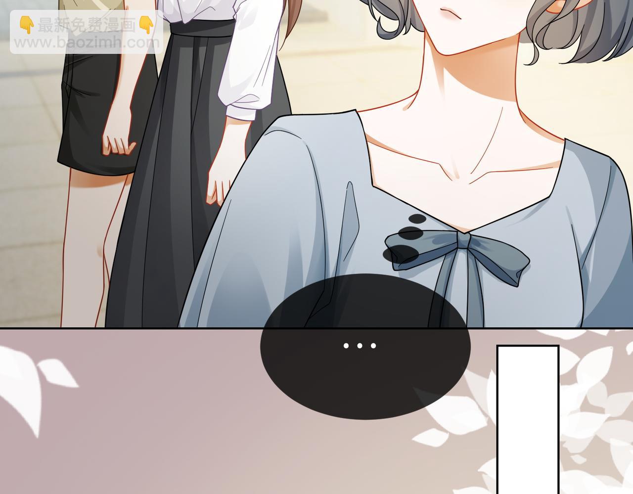 第69话 清大第一美女(1/3)-第72话