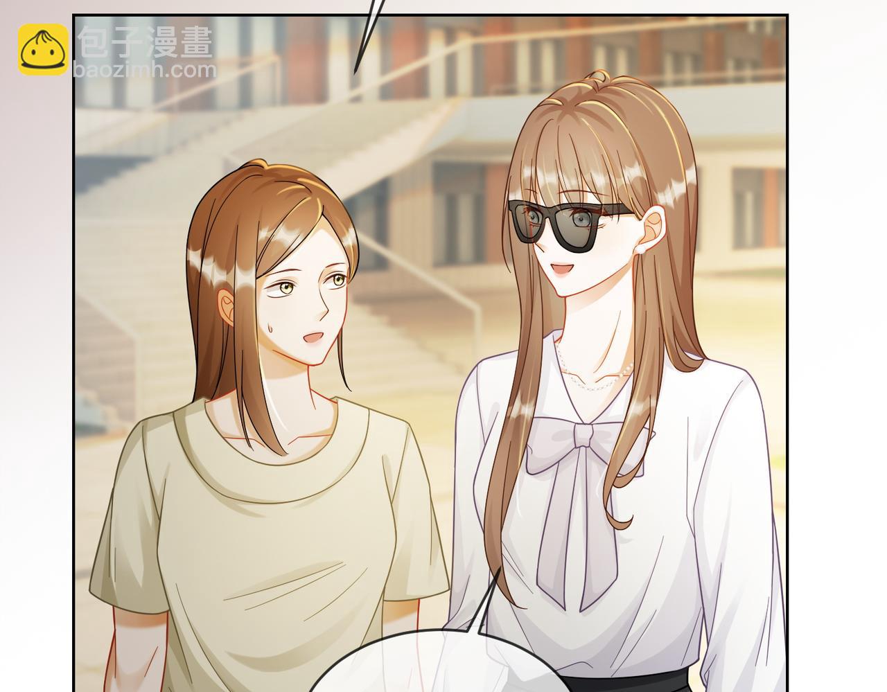 第69话 清大第一美女(1/3)-第72话