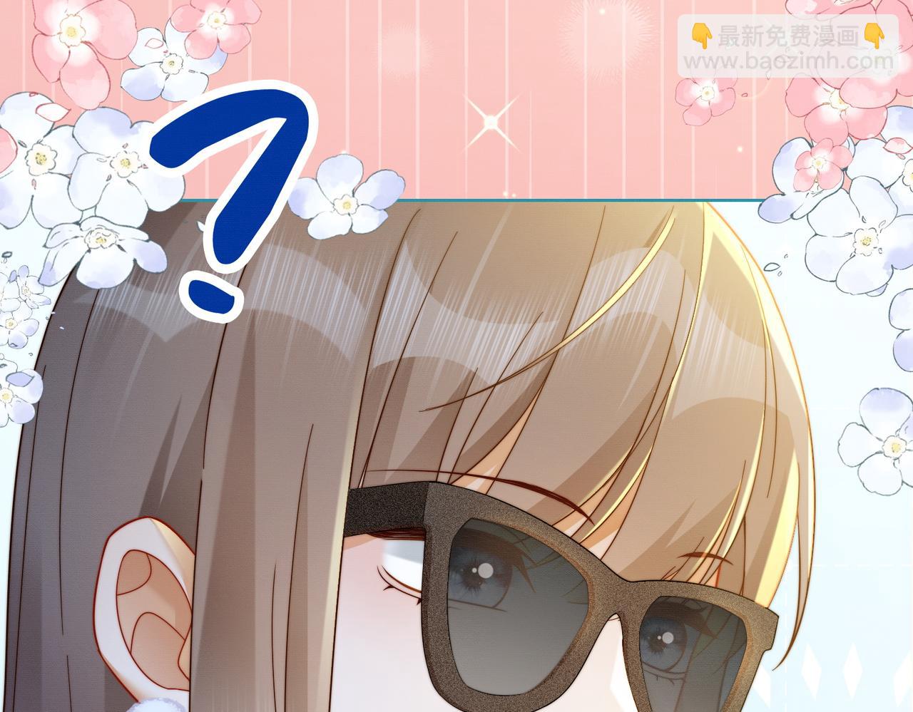 第69话 清大第一美女(1/3)-第72话