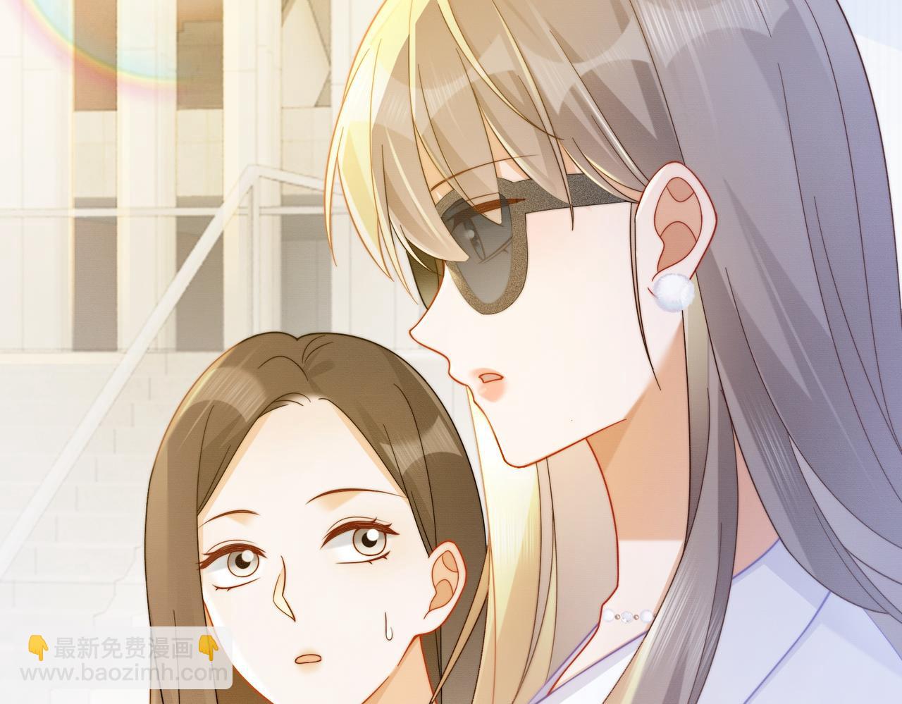 千億總裁獨寵替身嬌妻 - 第69話 清大第一美女(1/3) - 5