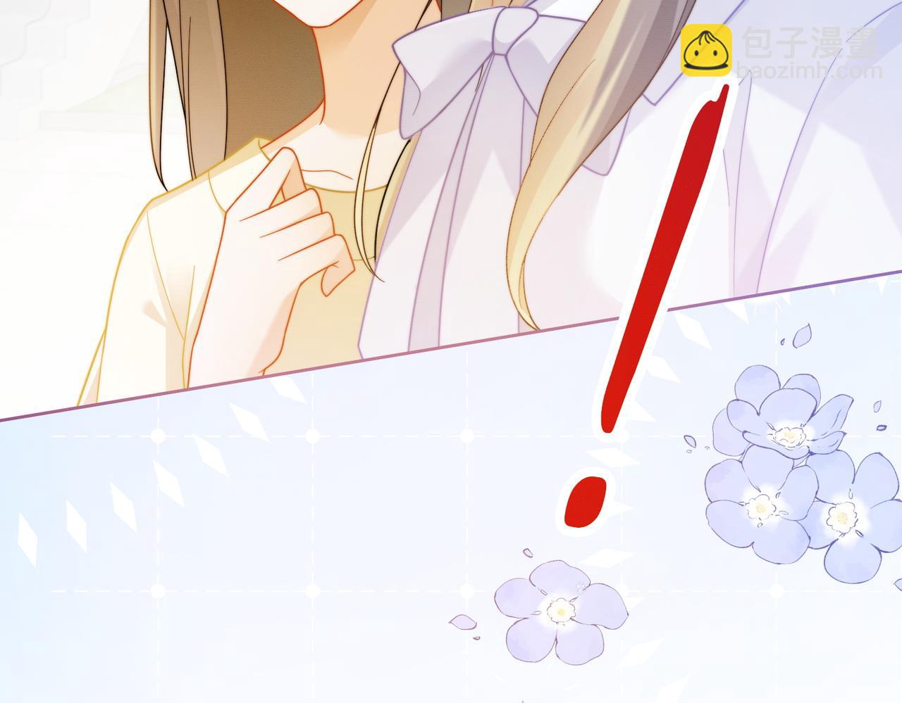 第69话 清大第一美女(1/3)-第72话