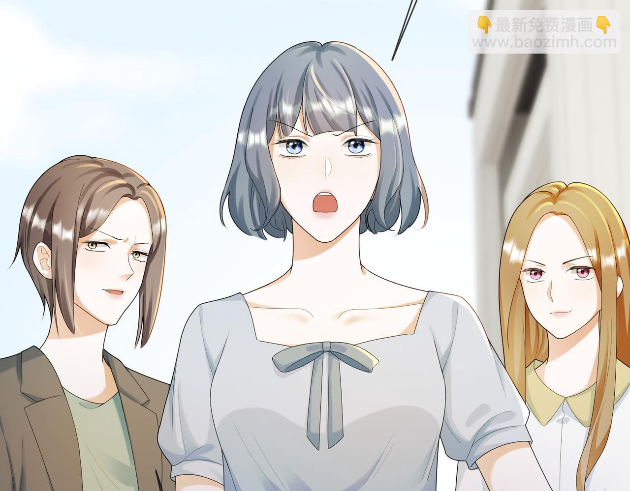 第69话 清大第一美女(1/3)-第72话