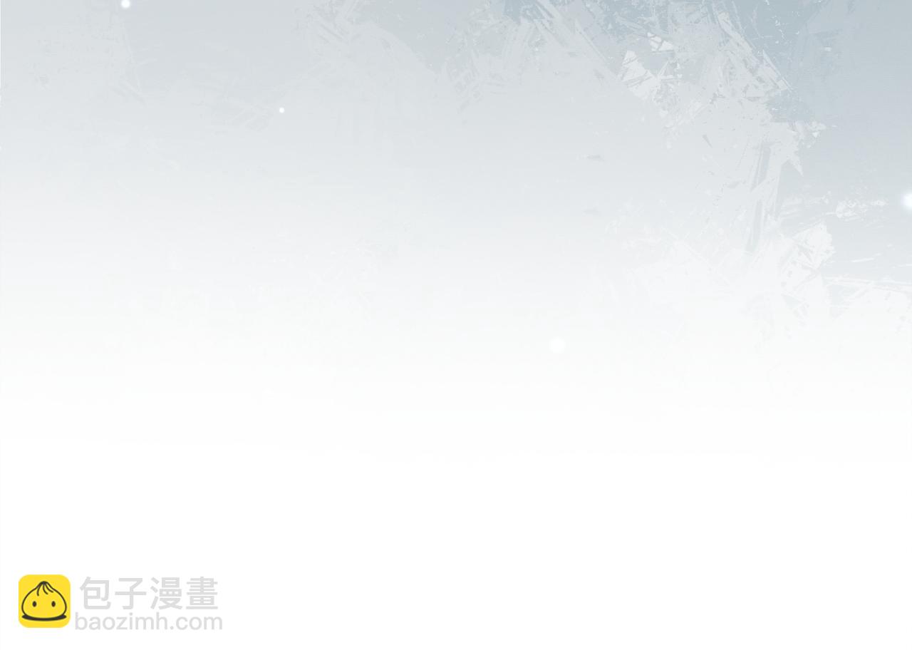 千億總裁獨寵替身嬌妻 - 第69話 清大第一美女(1/3) - 8