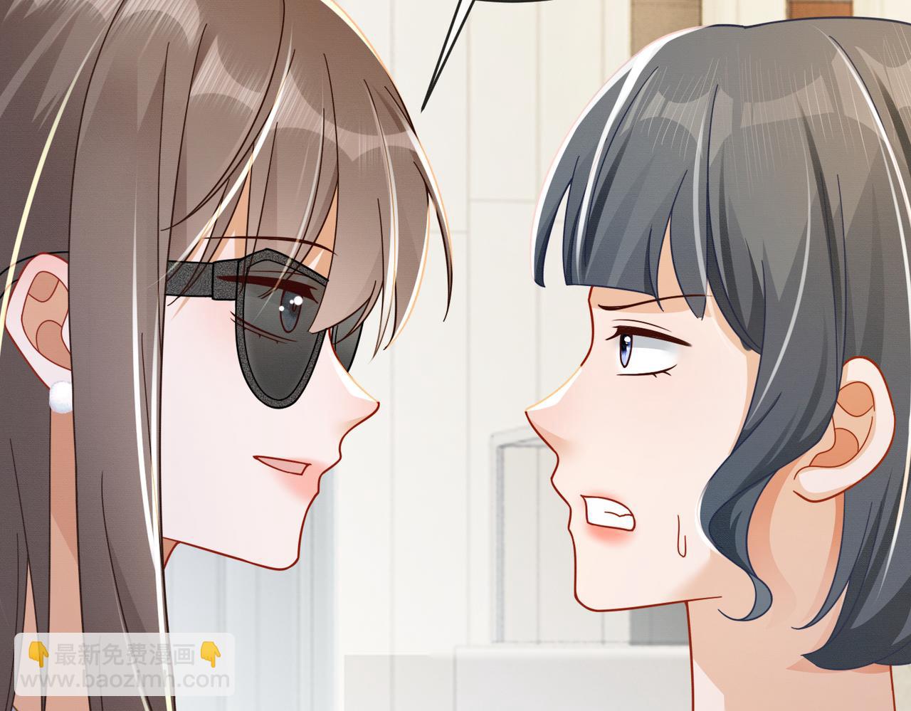 第69话 清大第一美女(1/3)-第72话