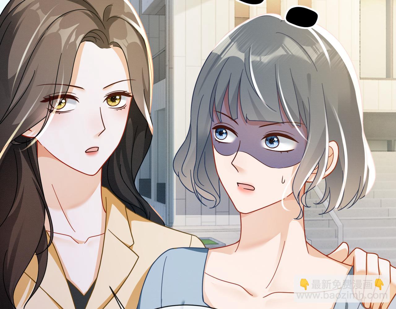 第69话 清大第一美女(1/3)-第72话