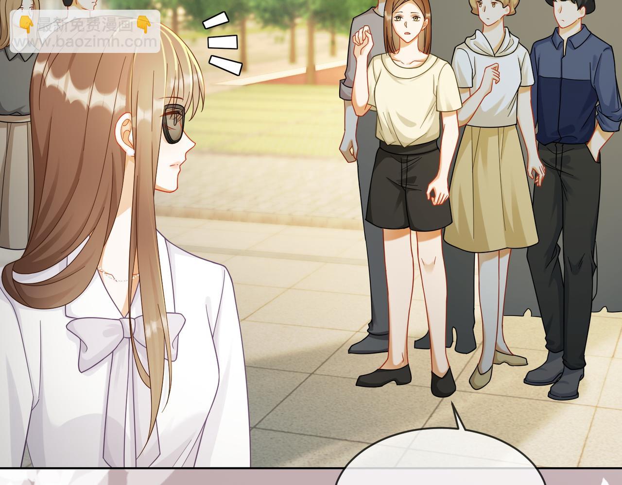 第69话 清大第一美女(1/3)-第72话