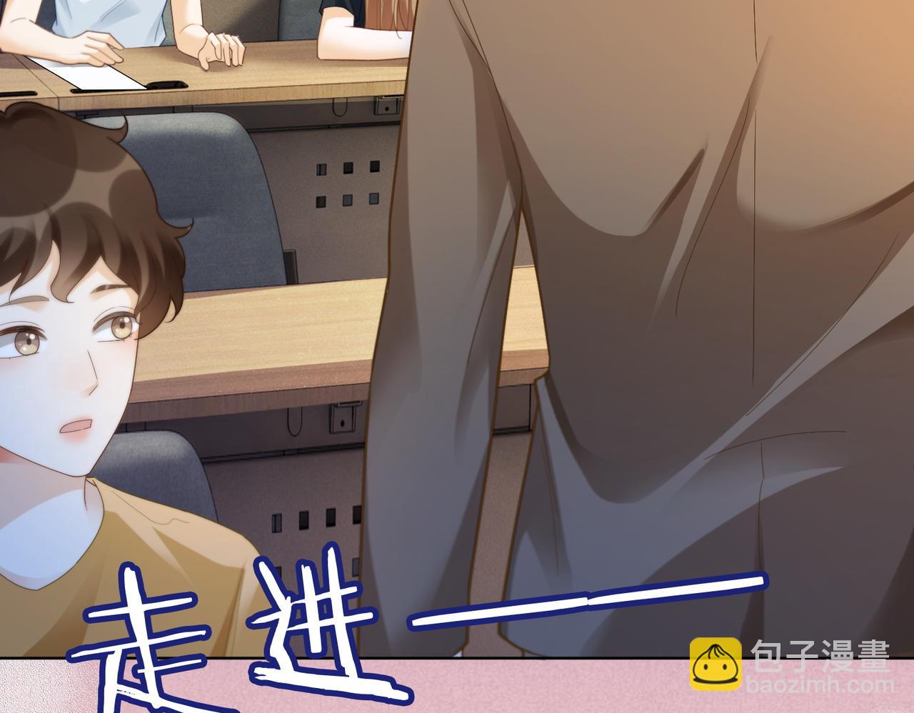 第71话 总裁忍不住的关心瓷瓷(1/3)-第74话