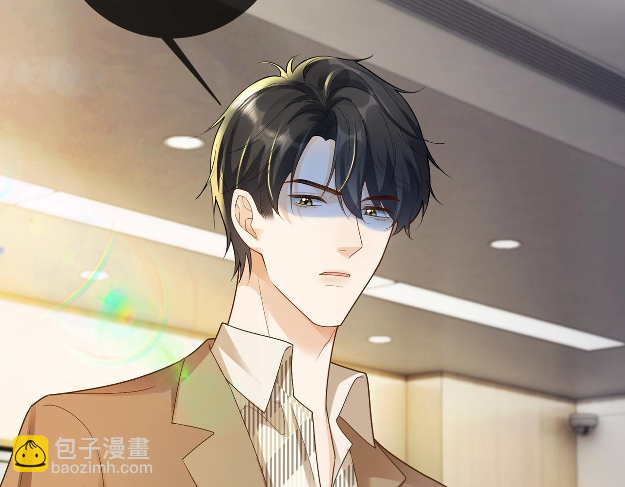 第71话 总裁忍不住的关心瓷瓷(1/3)-第74话