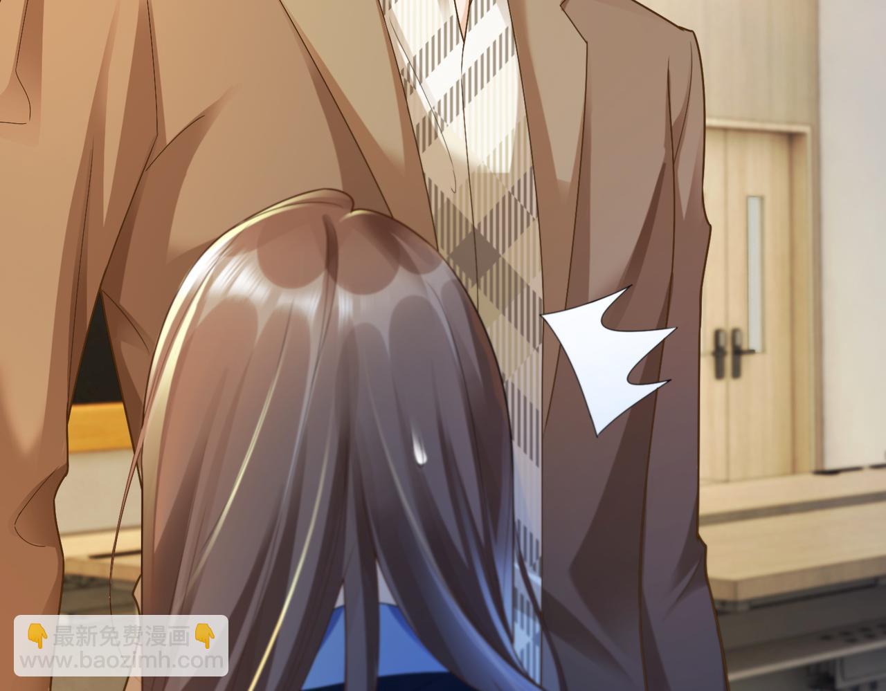 第71话 总裁忍不住的关心瓷瓷(1/3)-第74话