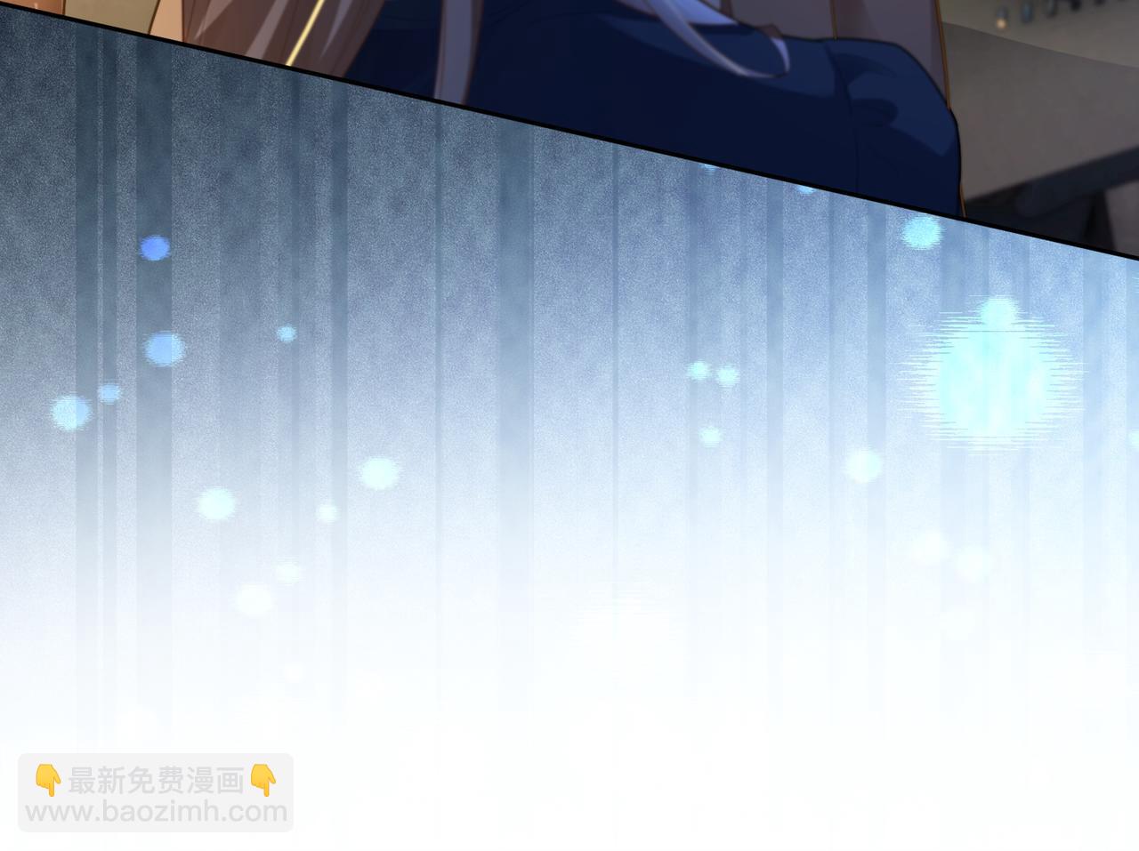 第71话 总裁忍不住的关心瓷瓷(1/3)-第74话