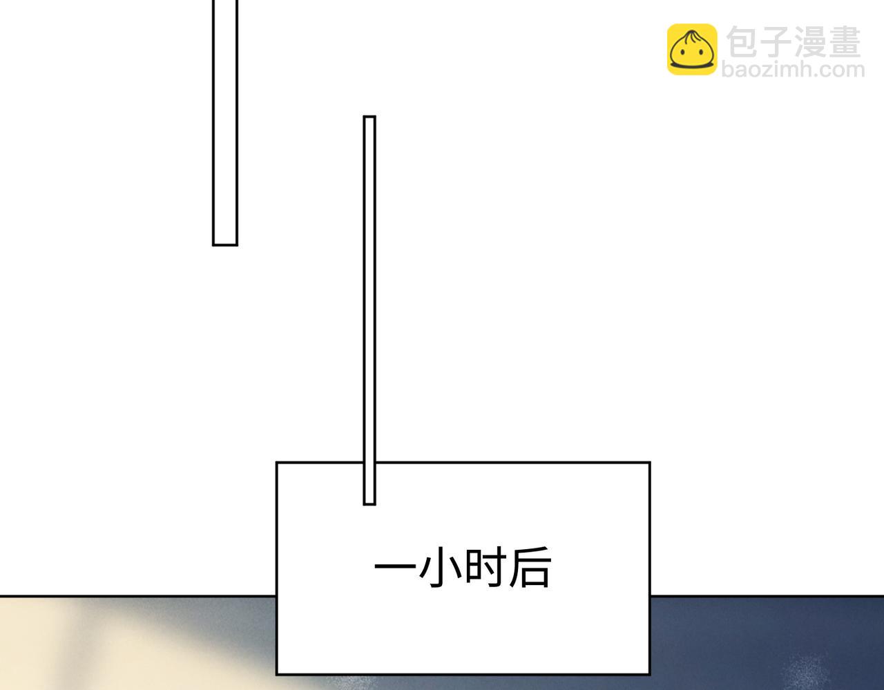 第71话 总裁忍不住的关心瓷瓷(1/3)-第74话