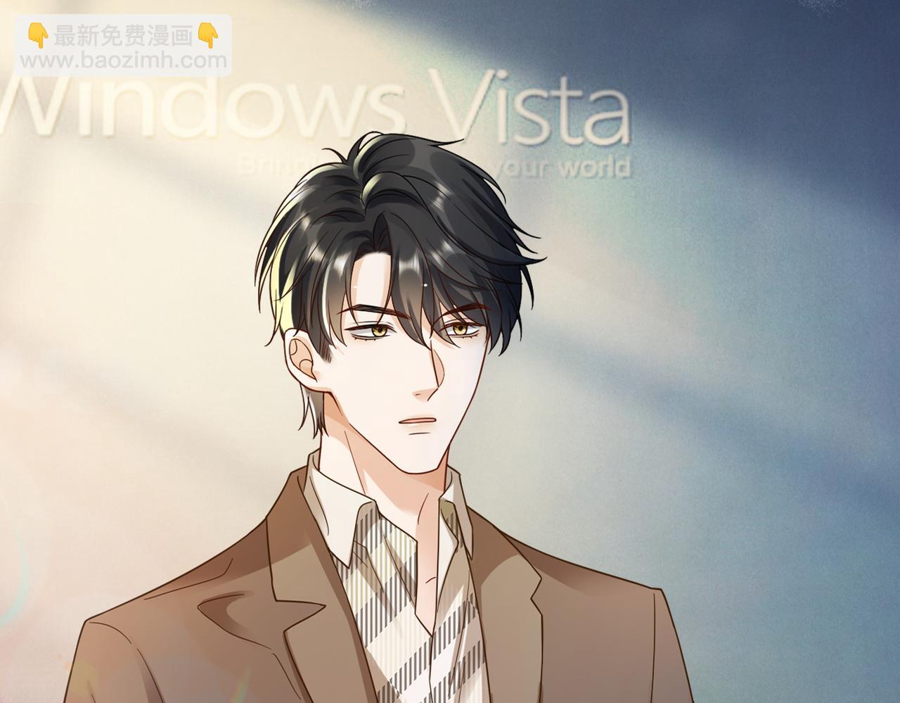 第71话 总裁忍不住的关心瓷瓷(1/3)-第74话